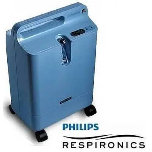 oxygen concentrator Philips Respironics EverFlo 5 Liter Oxygen 7