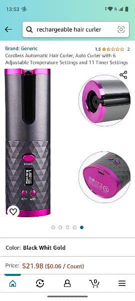 rechargeable hair curler 1