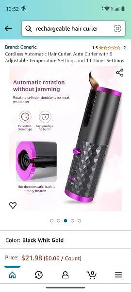 rechargeable hair curler 2