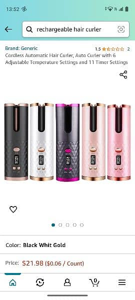 rechargeable hair curler 3