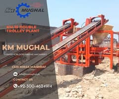 concrete solid blocks and tuff tiles making plant