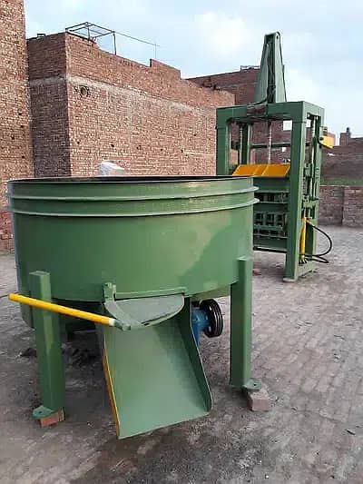 Pan Mixer Machine for concrete Colour and chemical mixer 10