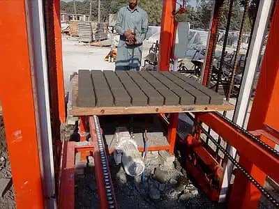 Automatic concrete bricks and concrete blocks making machine 11