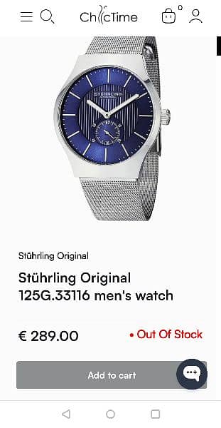 Stührling Original Watch (Swiss Made) 4