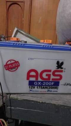AGS Battery