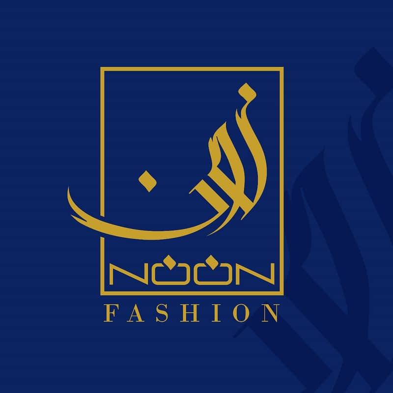 NOON FASHION NEW ARRIVAL EID COLLECTION 2024 "Ready-to-wear" 6