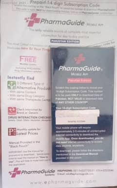 Pharma guide