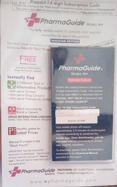 Pharma guide 0