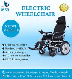 Electric Wheelchair for Sale in Pakistan | electric wheelchair | Power