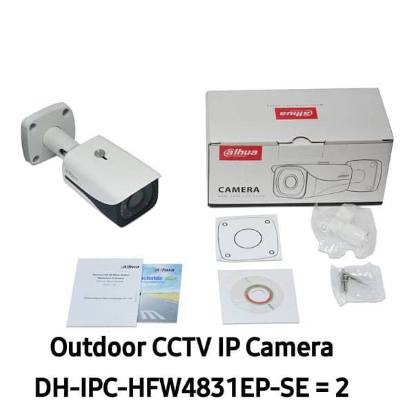 Dahua IP CCtv camera and DVR 0