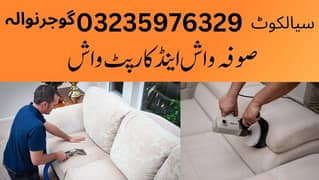 sofa cleaning/carpet/mattress/curtain/blinds/chairs
