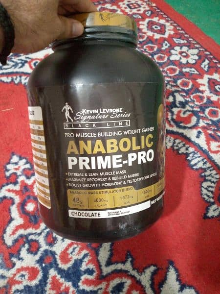 Ramzan offer Mass gainer   WhatsApp 03330616362 4