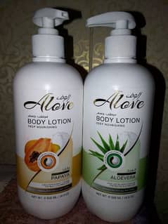 Dubai Imported Body lotion Pair:Alove Papaya and Alovera Flavour Pair