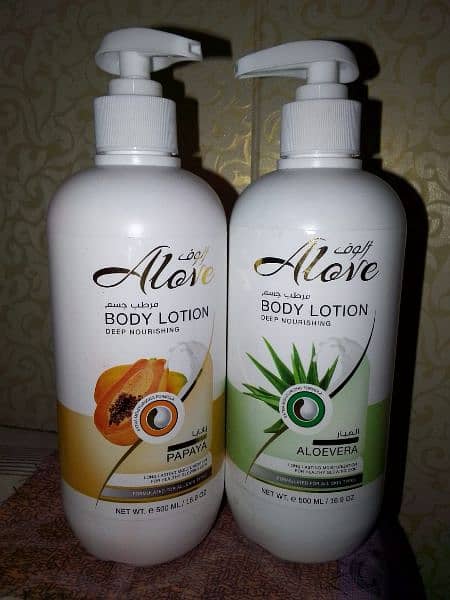 Dubai Imported Body lotion Pair:Alove Papaya and Alovera Flavour Pair 1
