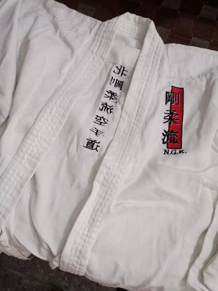 karate uniform 1