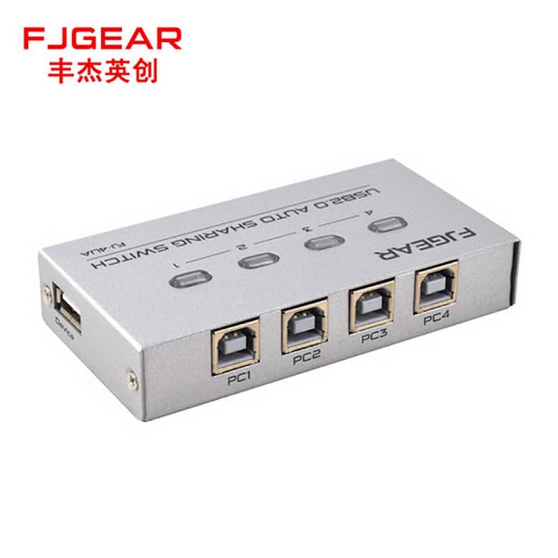 FJGEAR 4Ports Auto USB Printer Data Switch 1