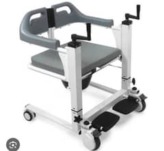 IMPORTED LIFT & TRANSFER CHAIR | HOSPITAL EQUIPNMENT | WHEELCHAIR