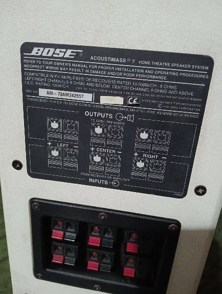 Bose Am 7 woofer for sale like JBL sound system speaker 0