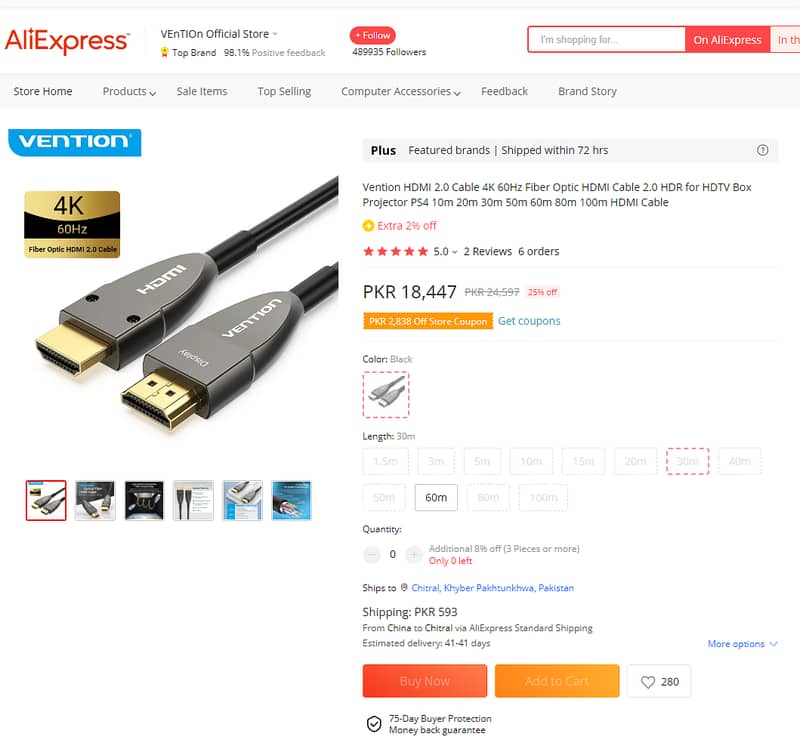 HDMI Cable 30M, 4K 60Hz, Optical Fiber, VENTION Brand. 5