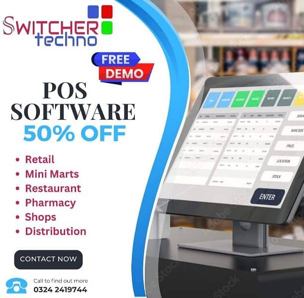 Point of sale System POS Software Garment shop Pharmacy Medical store 0