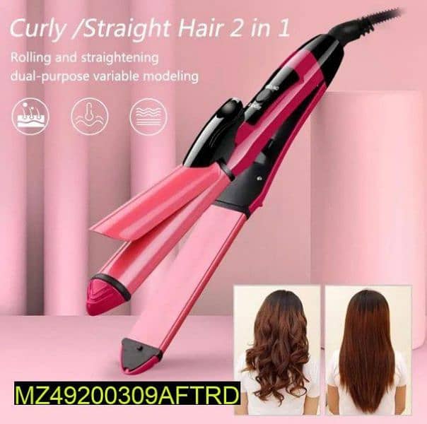 2 in 1 hair straightener for sale. home delivery free 1