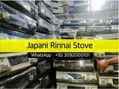 2 Burner Japanese Stove Non Stick Blue Flame Builtin Oven Rinnai Stove