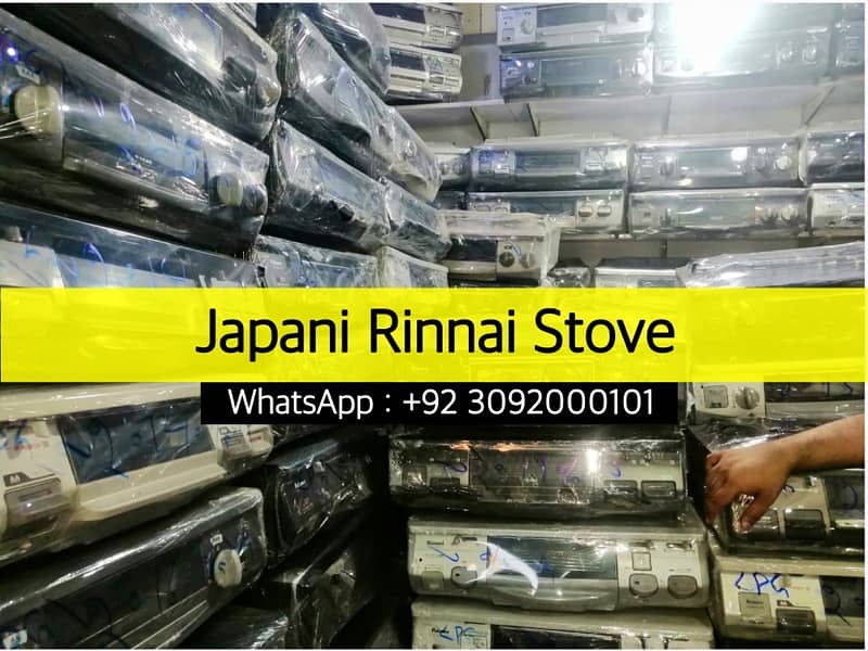 2 Burner Japanese Stove Non Stick Blue Flame Builtin Oven Rinnai Stove 0