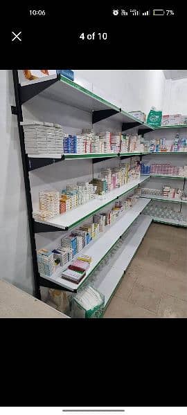 wall rack | Gondola rack | pharmacy rack | stoeage rack | office rack 0