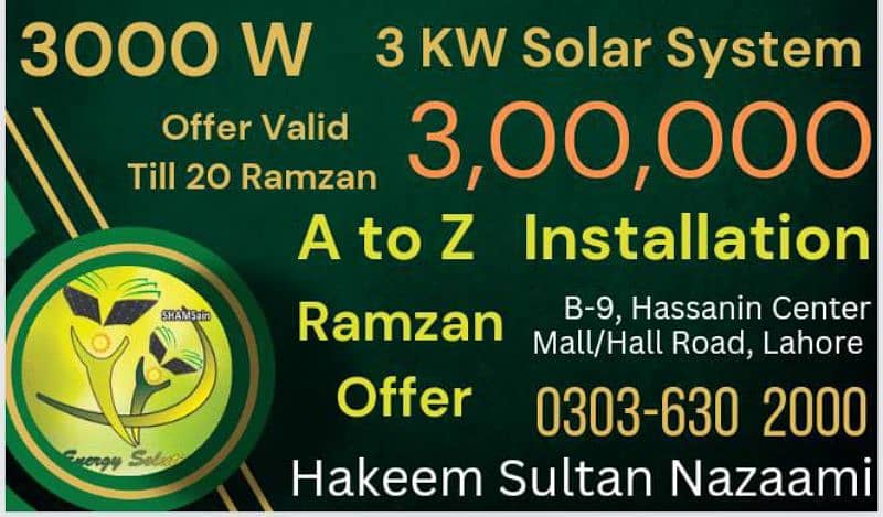 Solar system at 100000 per kw Ramzan limited offer. 0