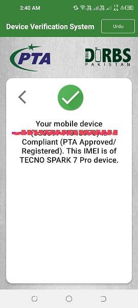 Tecno Spark 7 Pro PTA Official Approved Box Charger Available 13