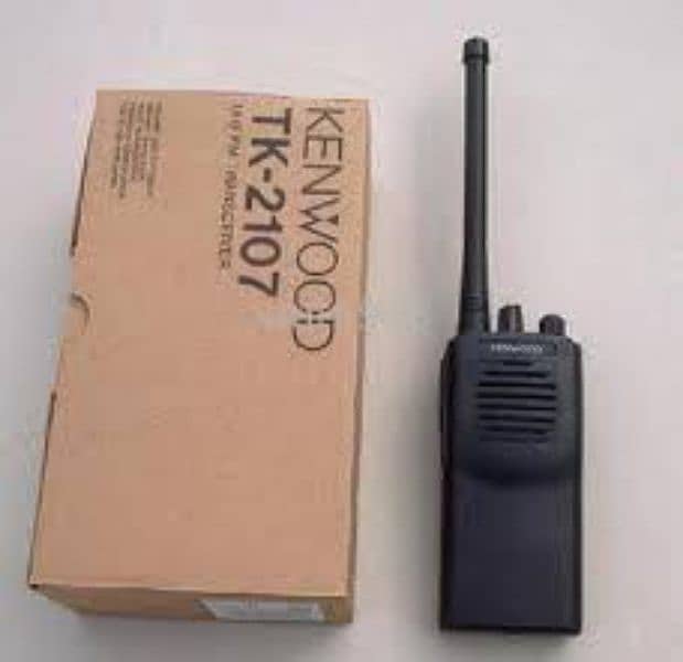 Walkie Talkie | Wireless Set | motorola walkie talkie 4