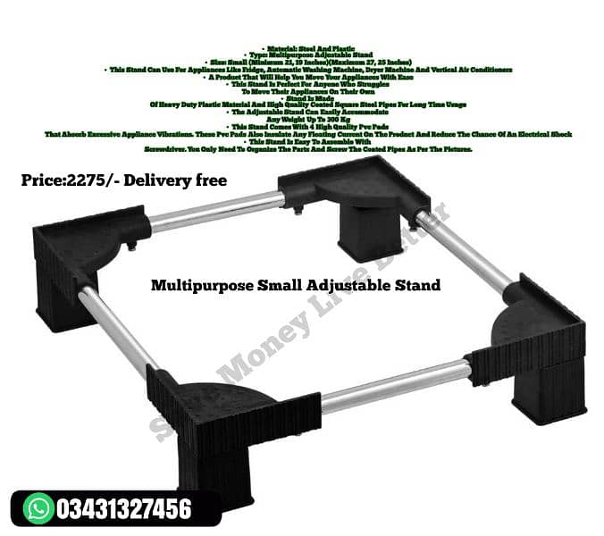 Fridge Stand Multipurpose Small& Large 4