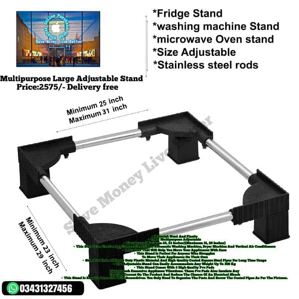 Fridge Stand Multipurpose Small& Large 7