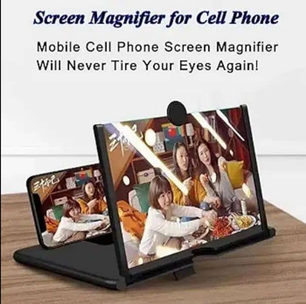 12 Inch 3D Mobile Phone Screen Magnifying Movie Smartphone  amplifier 1