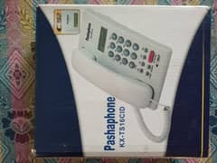Pashaphone KX-TS16CID Free Shipping in Lahore