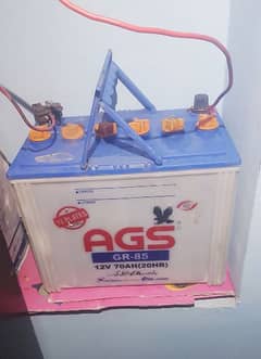AGS BATTERY GR85  70 AMP 0