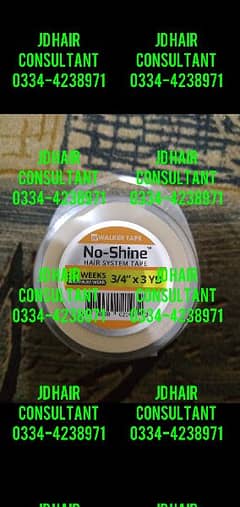 no shine tape by walker tape /double sided tape /wig tape. 0