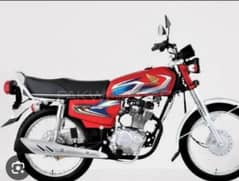 Honda cd 70