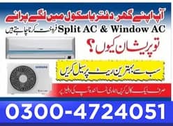 We Buy DC Inverter AC / Dead Split Ac / Air Conditioner