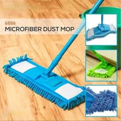 HIGH QUALITY Moveable Adjustable Microfiber Flat Mop 0