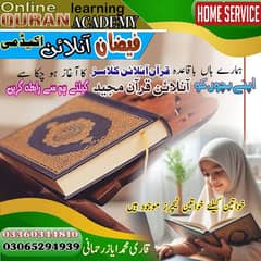 Online Quran Academy &Quran tutor Available
