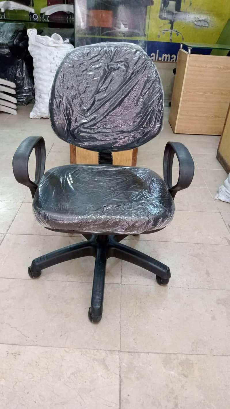Computer Chairs 0
