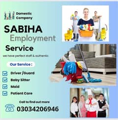 MAID BABY SITTER GUARD ALL DOMESTIC STAFF AVAILABLE IN LAHORE