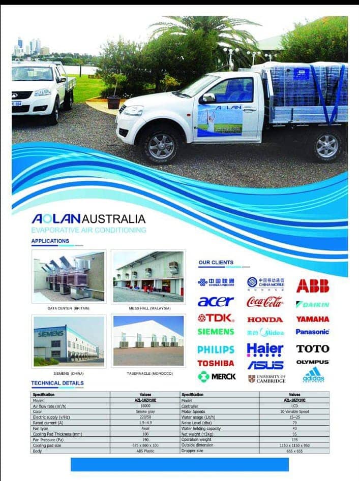 Aolan Australia/Duct Cooler/Industrial / Domestic/Commercial 8