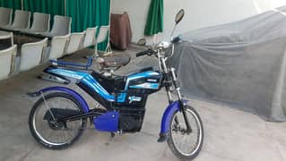 used ebike for sale