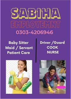 Cook| Office Boy | Office Staff | Maid | Helper | Nanny | Driver