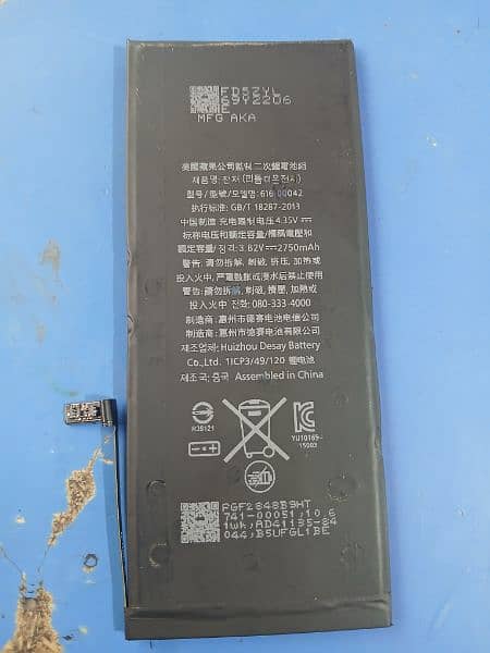 iPhone 6 plus battery 4