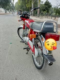Yamaha 2010 0