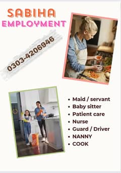 Cook| Office Boy|  | Maid | Helper | Nanny | Driver