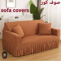 sofa covers available. . .